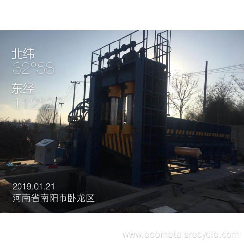 Waste Steel Plate Pipe Tube Gantry Cutting Shear